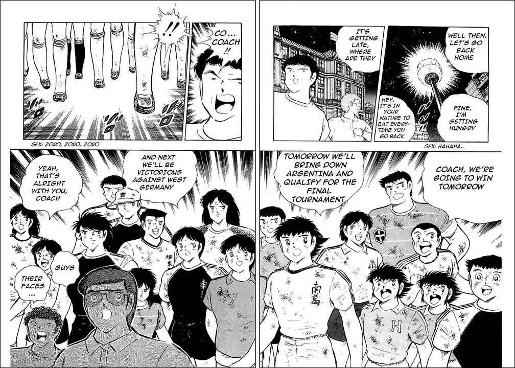 Captain Tsubasa Chapter 93 24